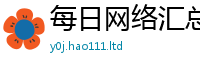 777788888888管家婆含一肖一码100‰能中多少钱